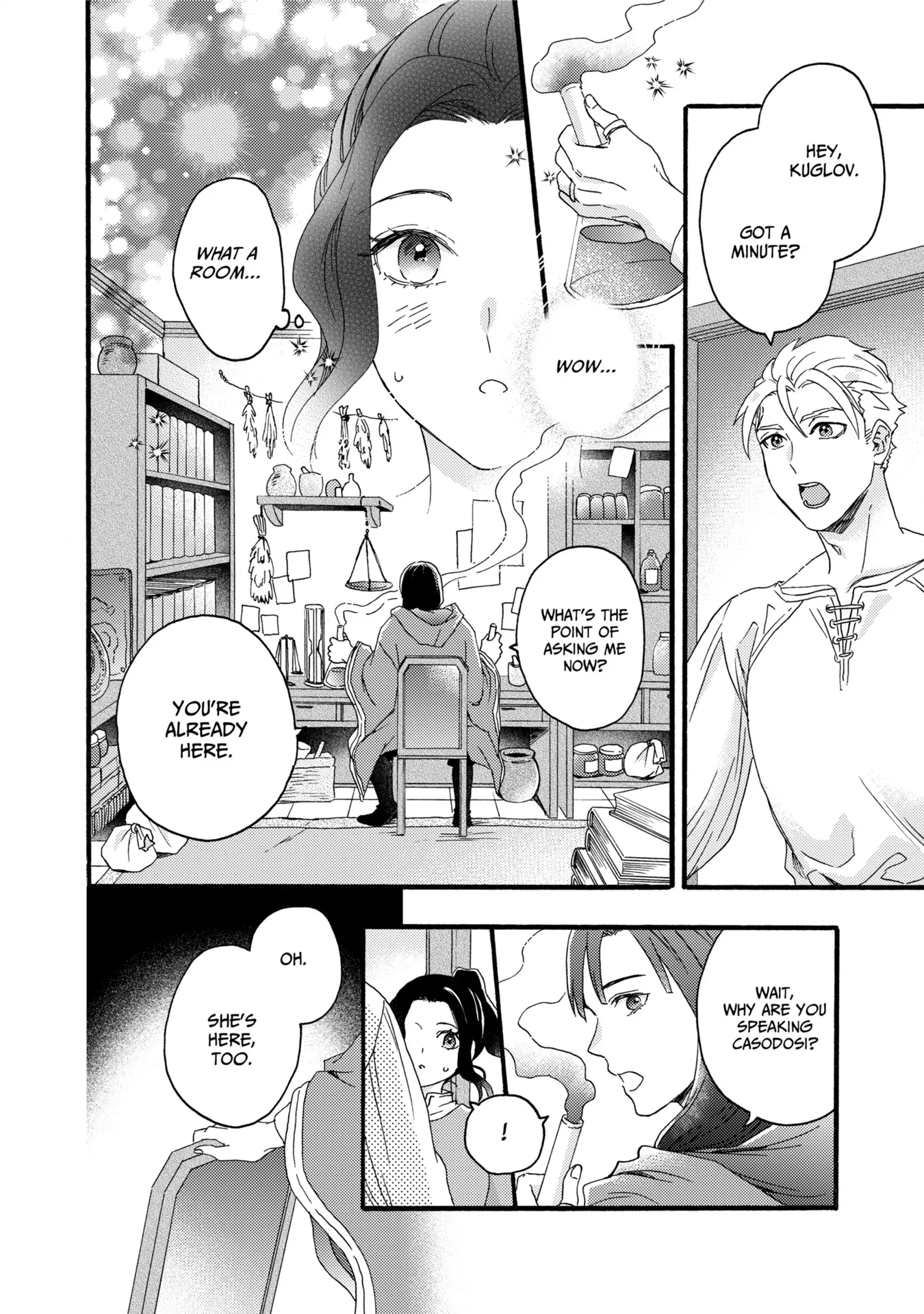 Captive Love: The Knight Captain I Took Care of Seems to Be Doting on Me Chapter 4 - Page 8