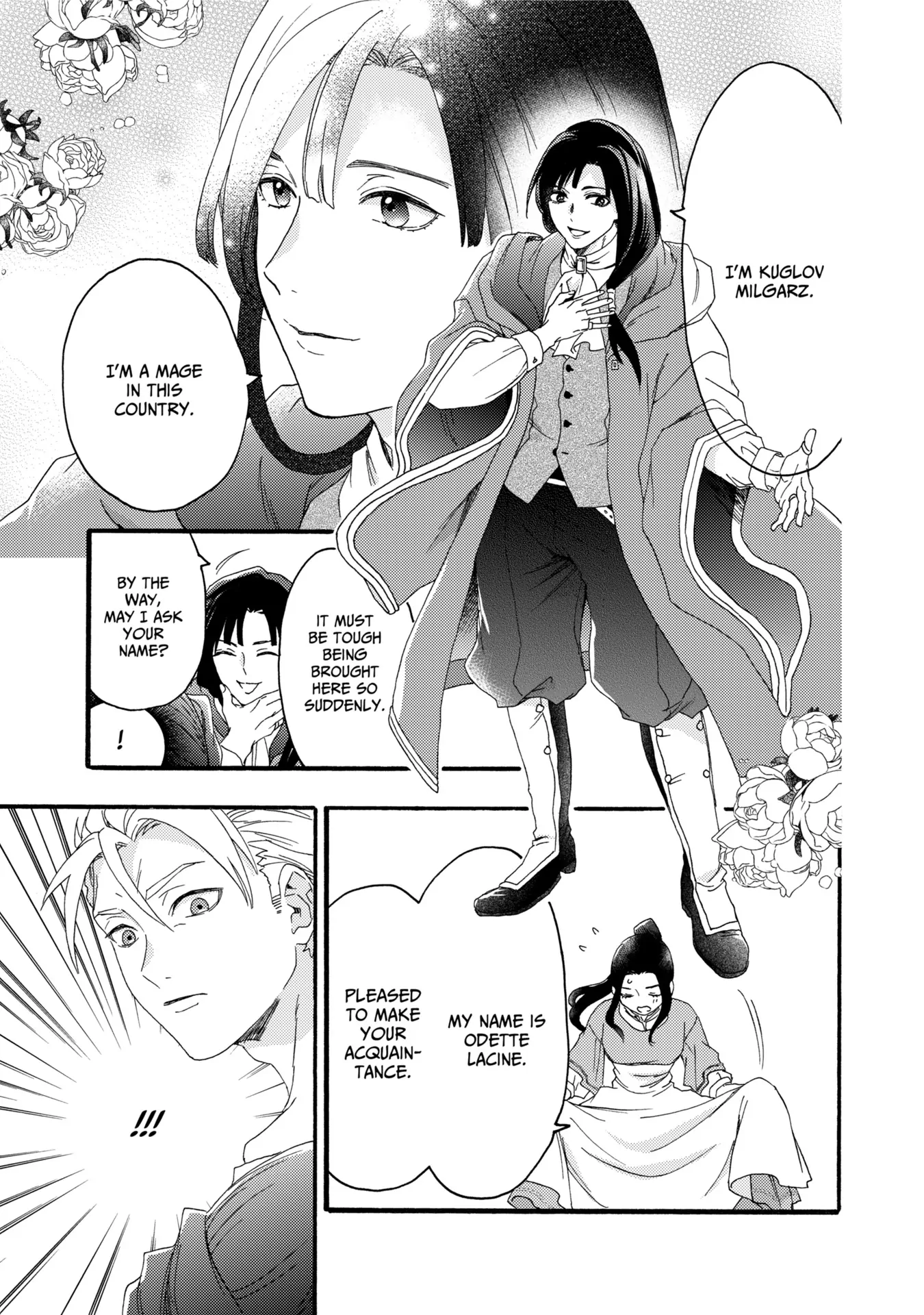 Captive Love: The Knight Captain I Took Care of Seems to Be Doting on Me Chapter 4 - Page 9