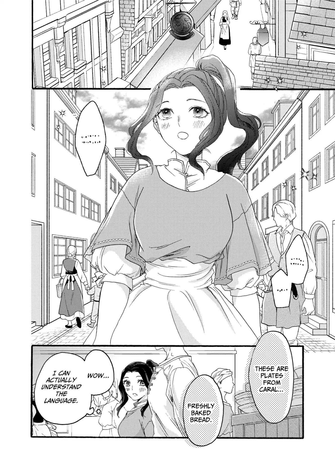 Captive Love: The Knight Captain I Took Care of Seems to Be Doting on Me Chapter 5 - Page 8