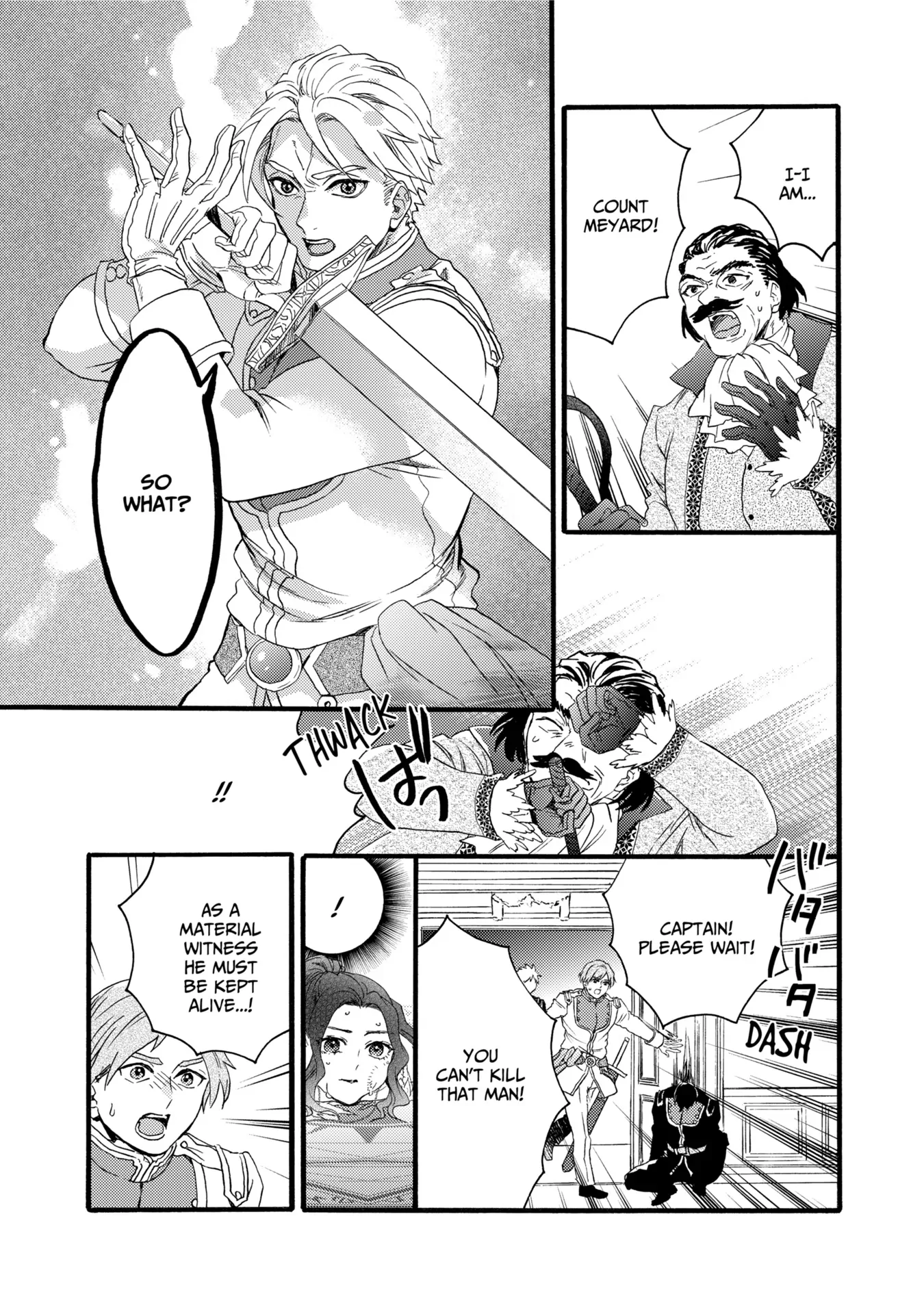 Captive Love: The Knight Captain I Took Care of Seems to Be Doting on Me Chapter 56 - Page 1