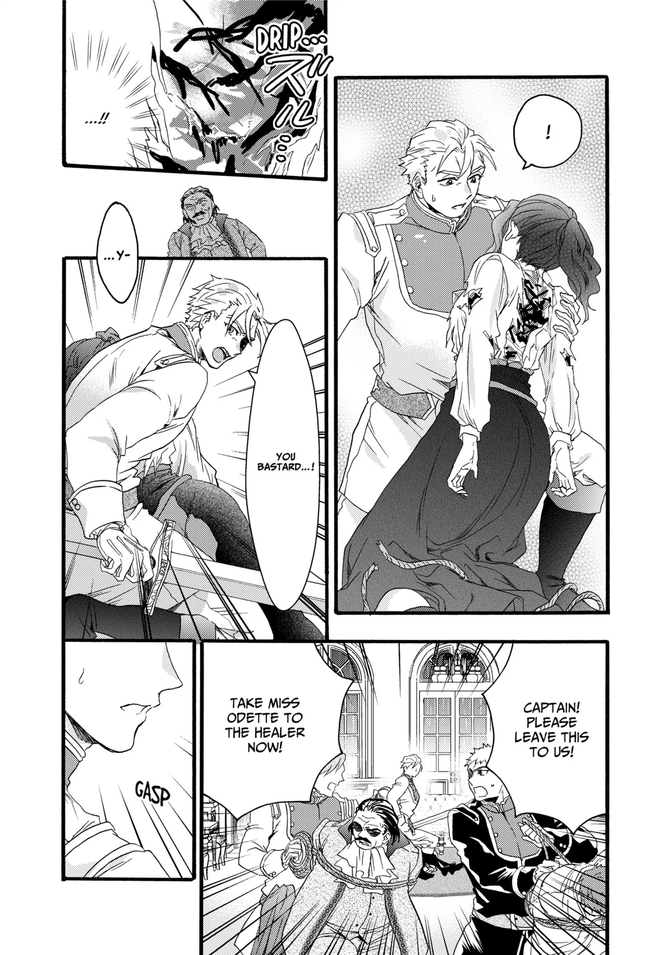 Captive Love: The Knight Captain I Took Care of Seems to Be Doting on Me Chapter 56 - Page 4