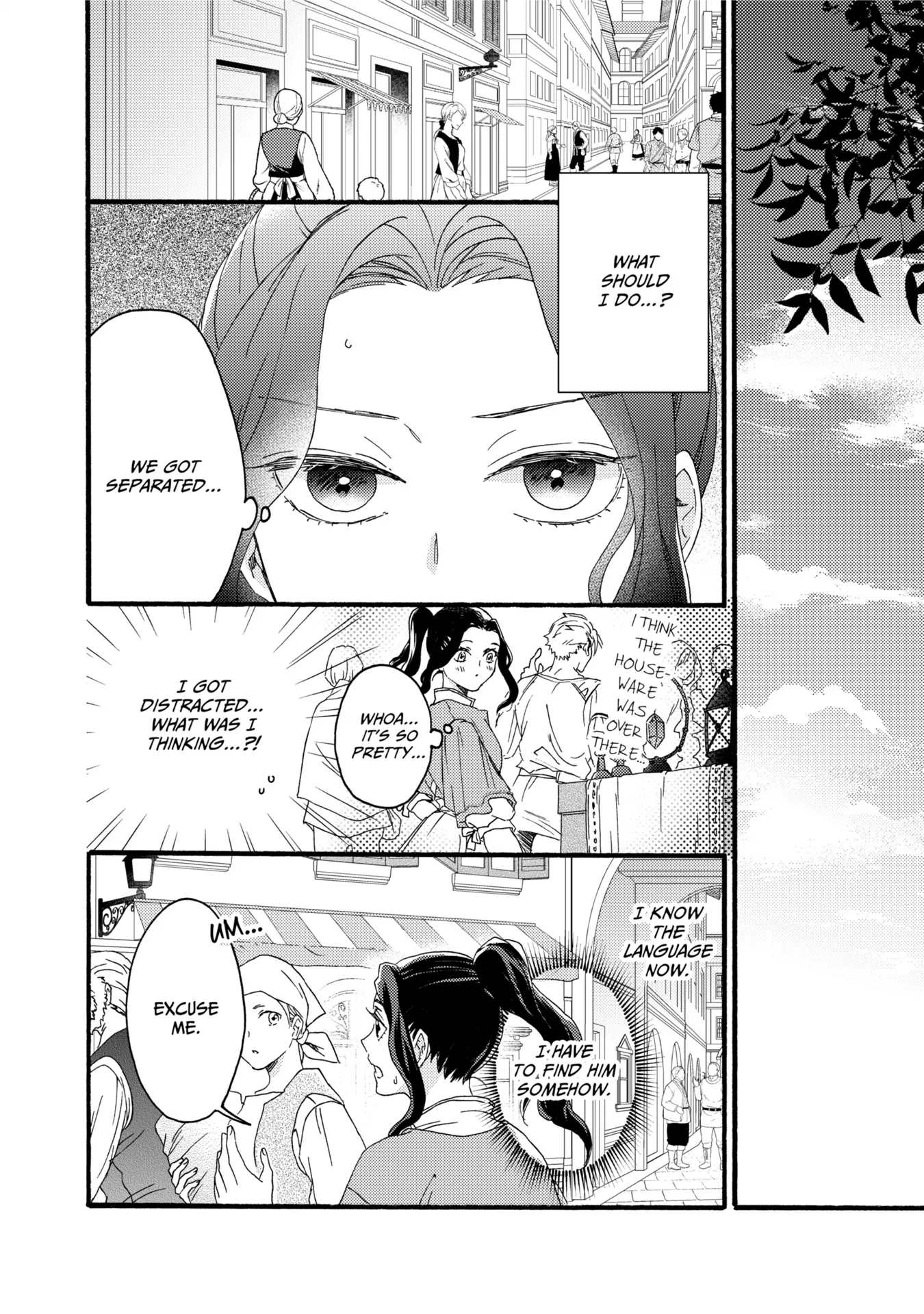 Captive Love: The Knight Captain I Took Care of Seems to Be Doting on Me Chapter 6 - Page 4