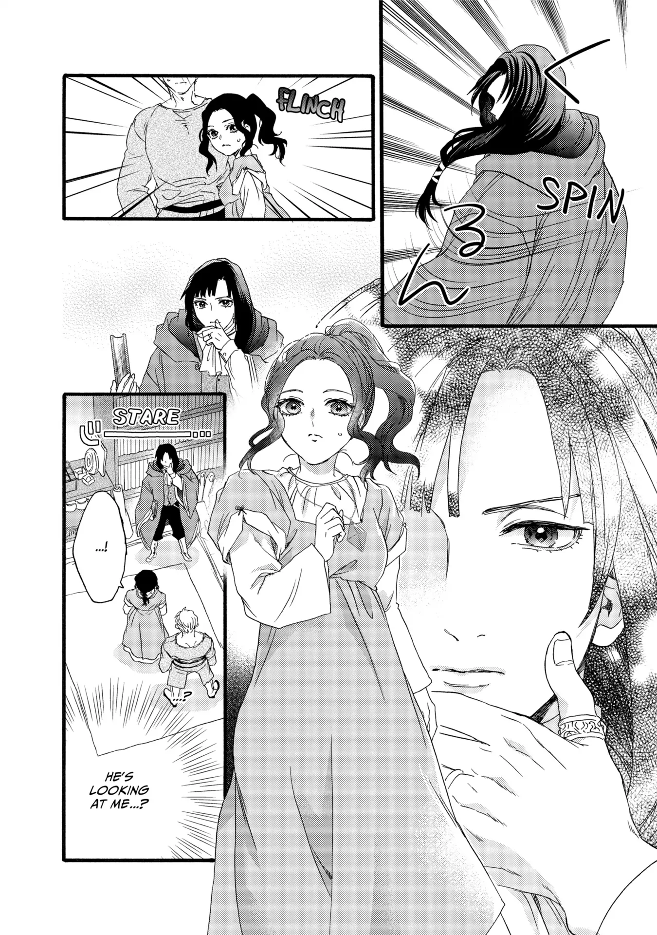 Captive Love: The Knight Captain I Took Care of Seems to Be Doting on Me Chapter 63 - Page 4