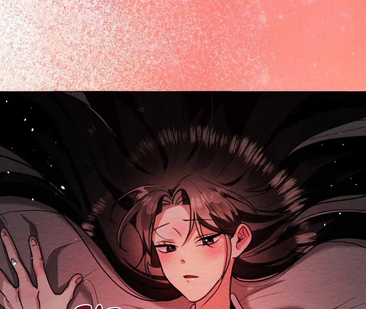 Capturing Spirits, Catching Feelings Chapter 11 - Page 105