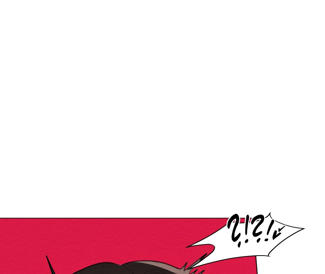 Capturing Spirits, Catching Feelings Chapter 12 - Page 75