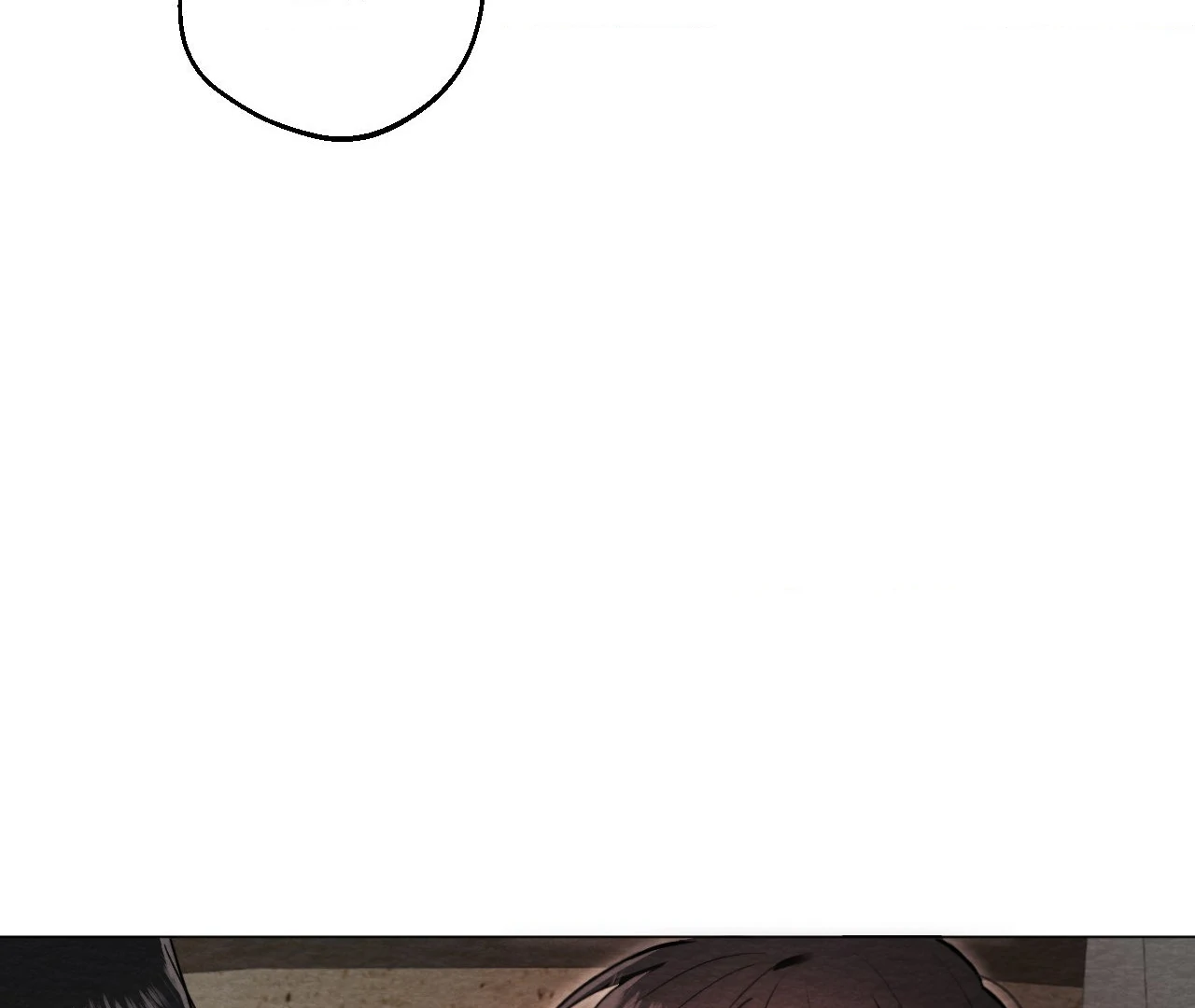 Capturing Spirits, Catching Feelings Chapter 13 - Page 78