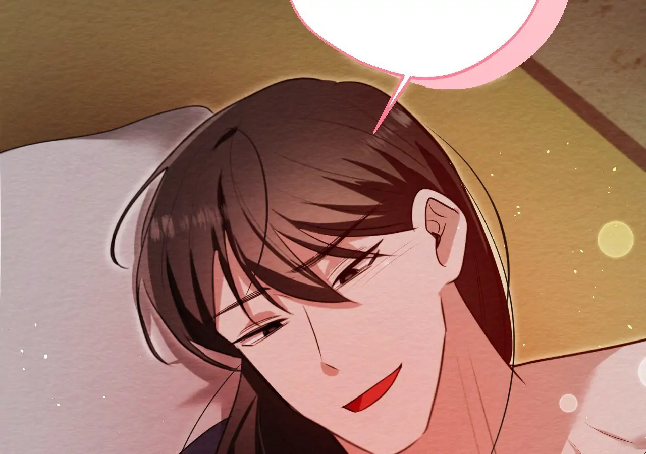Capturing Spirits, Catching Feelings Chapter 14 - Page 133
