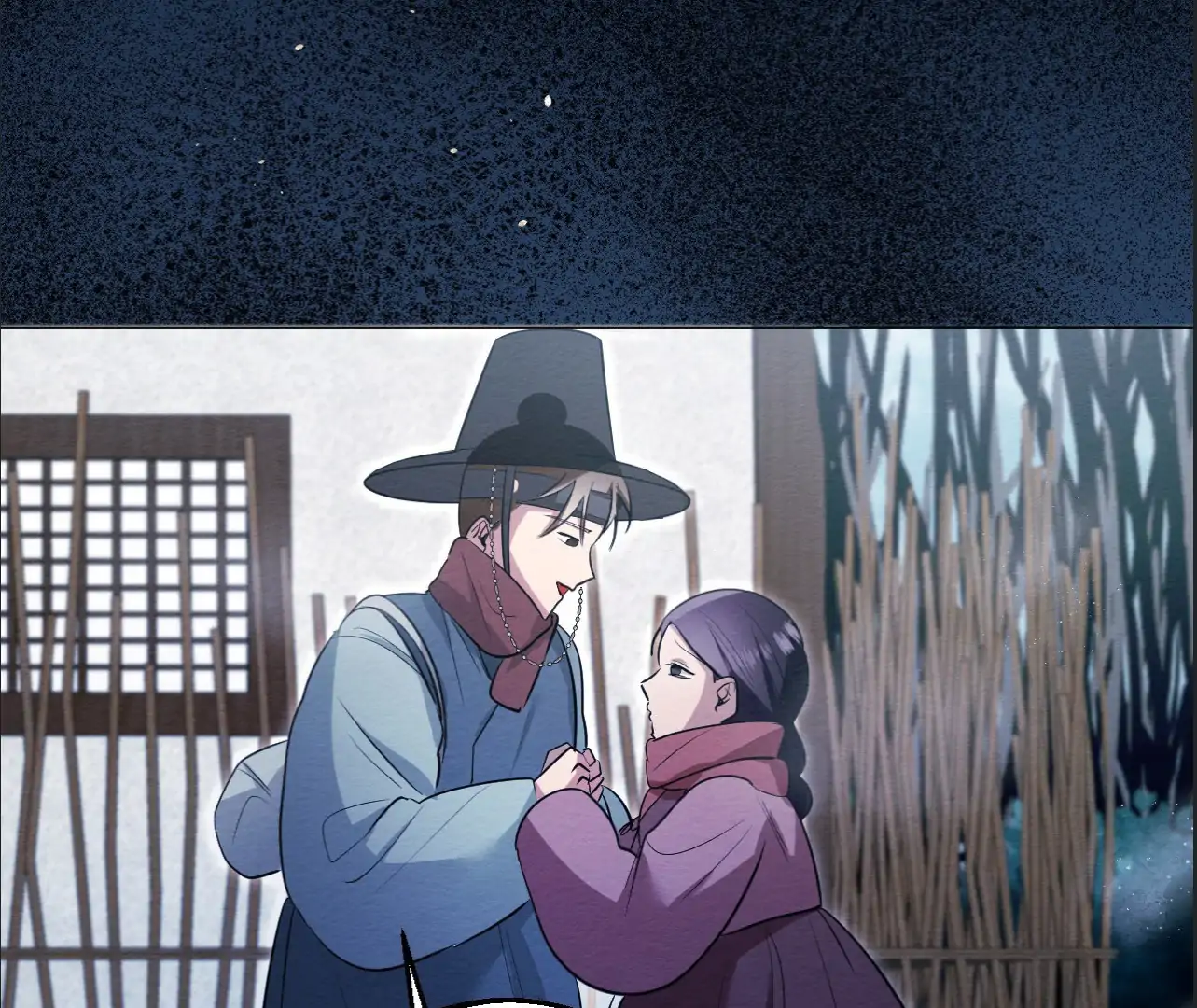 Capturing Spirits, Catching Feelings Chapter 16 - Page 74