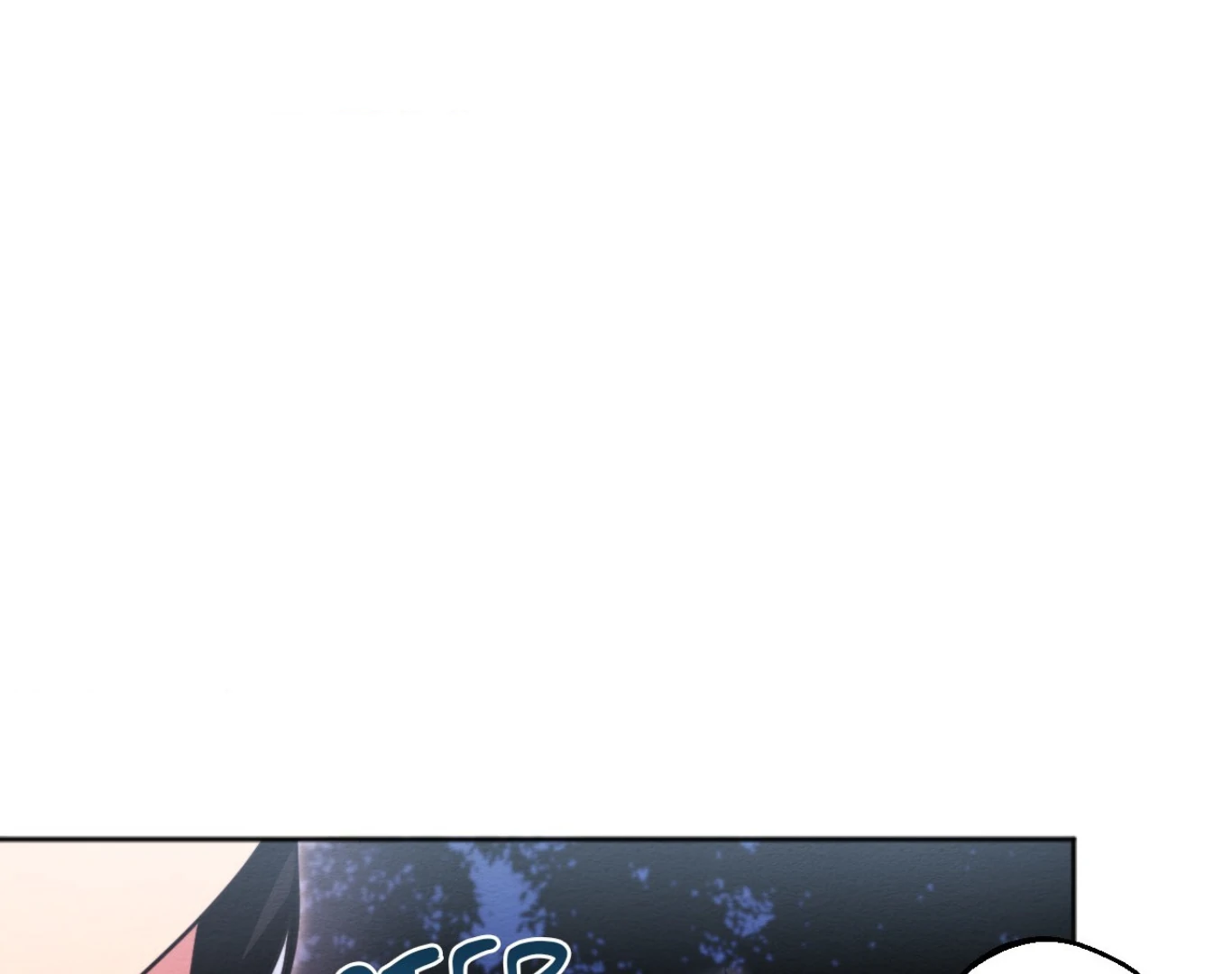 Capturing Spirits, Catching Feelings Chapter 2 - Page 85