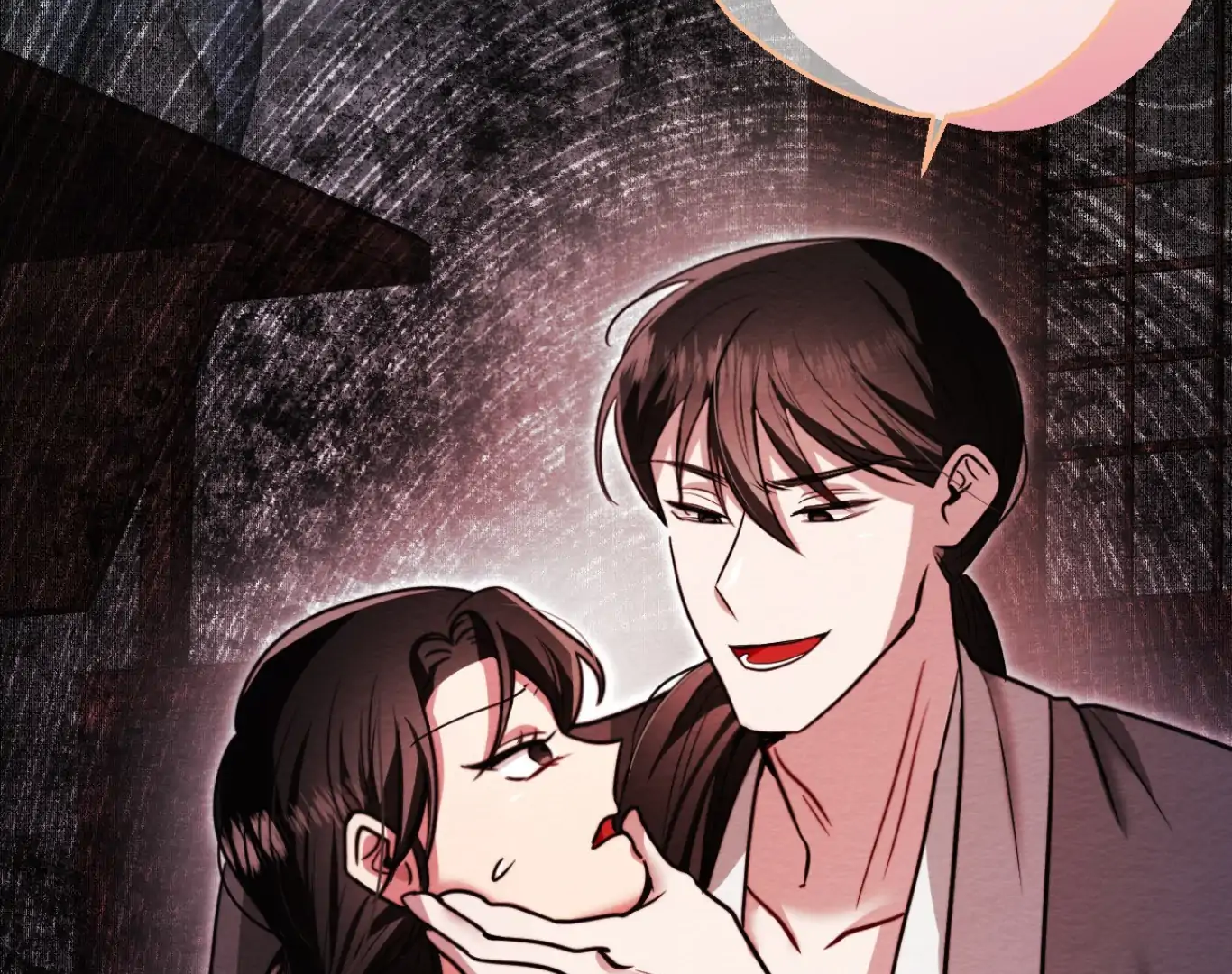 Capturing Spirits, Catching Feelings Chapter 3 - Page 75