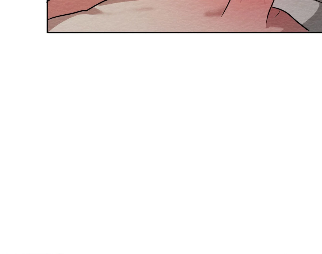 Capturing Spirits, Catching Feelings Chapter 5 - Page 75