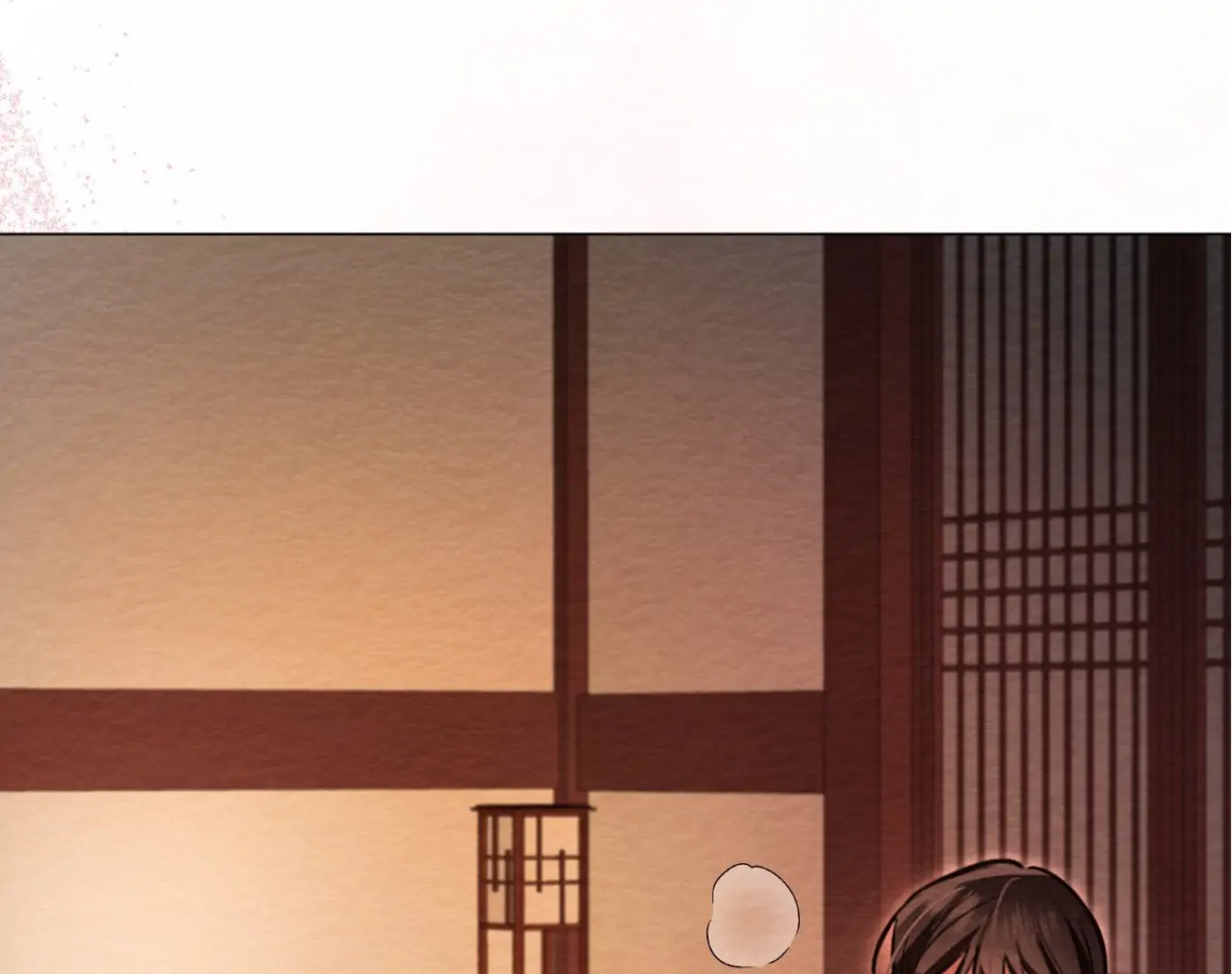 Capturing Spirits, Catching Feelings Chapter 7 - Page 15