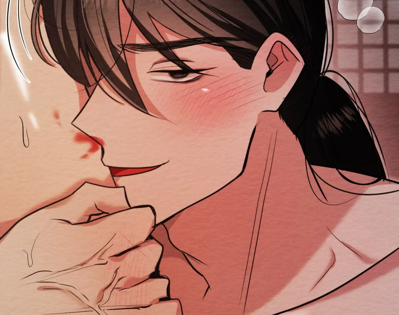 Capturing Spirits, Catching Feelings Chapter 7 - Page 64