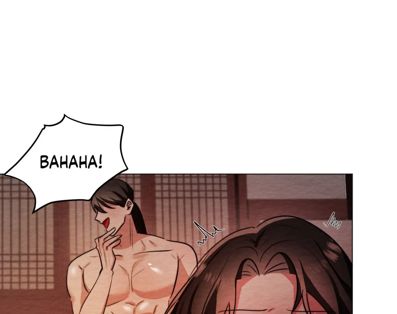 Capturing Spirits, Catching Feelings Chapter 7 - Page 81