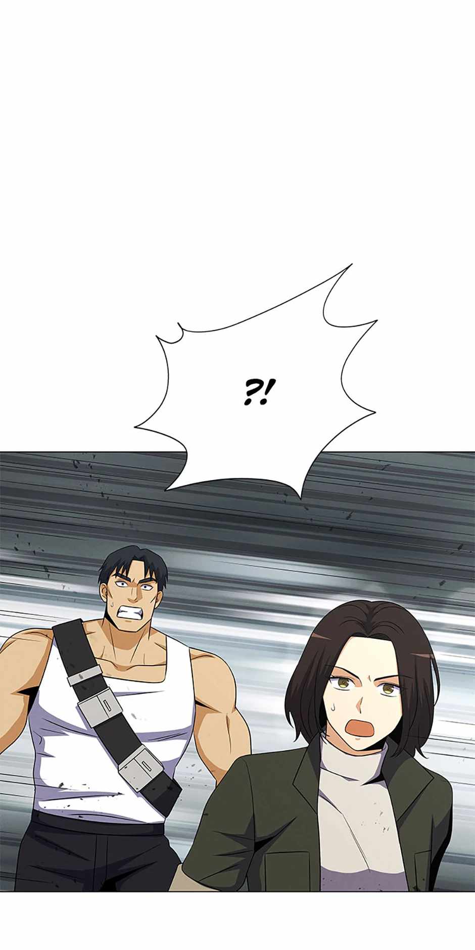 Carnivorous Hunter Chapter 110 - Page 43