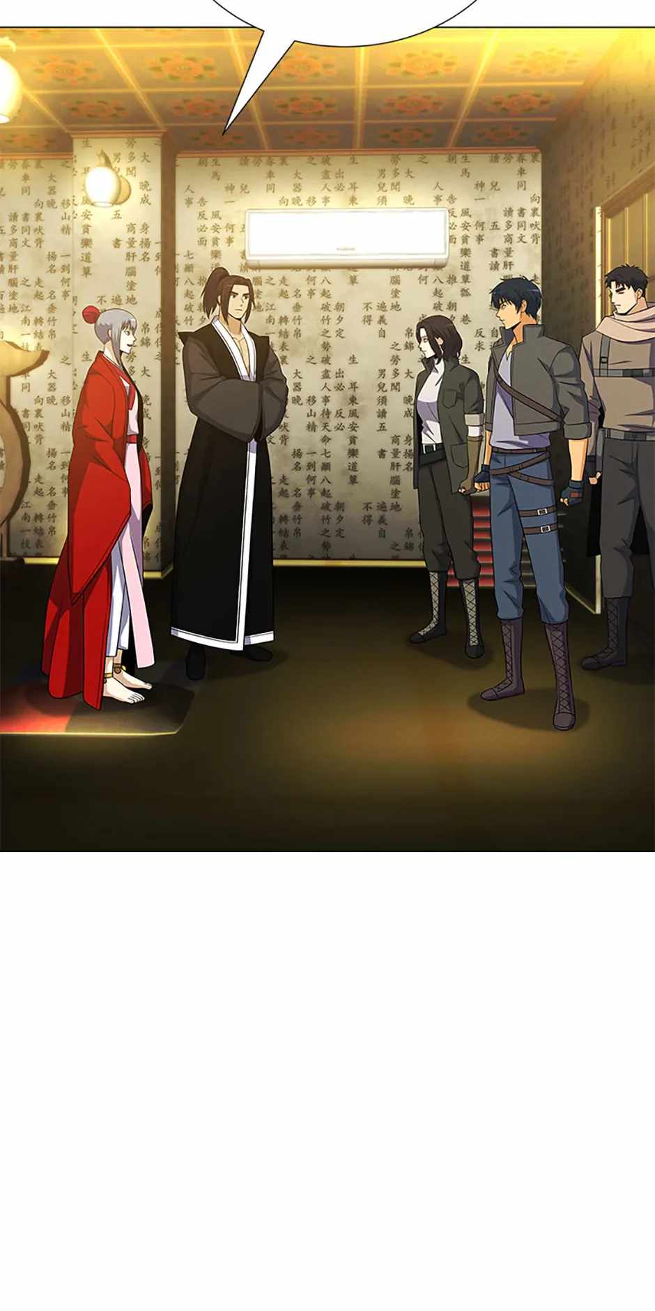 Carnivorous Hunter Chapter 111 - Page 43