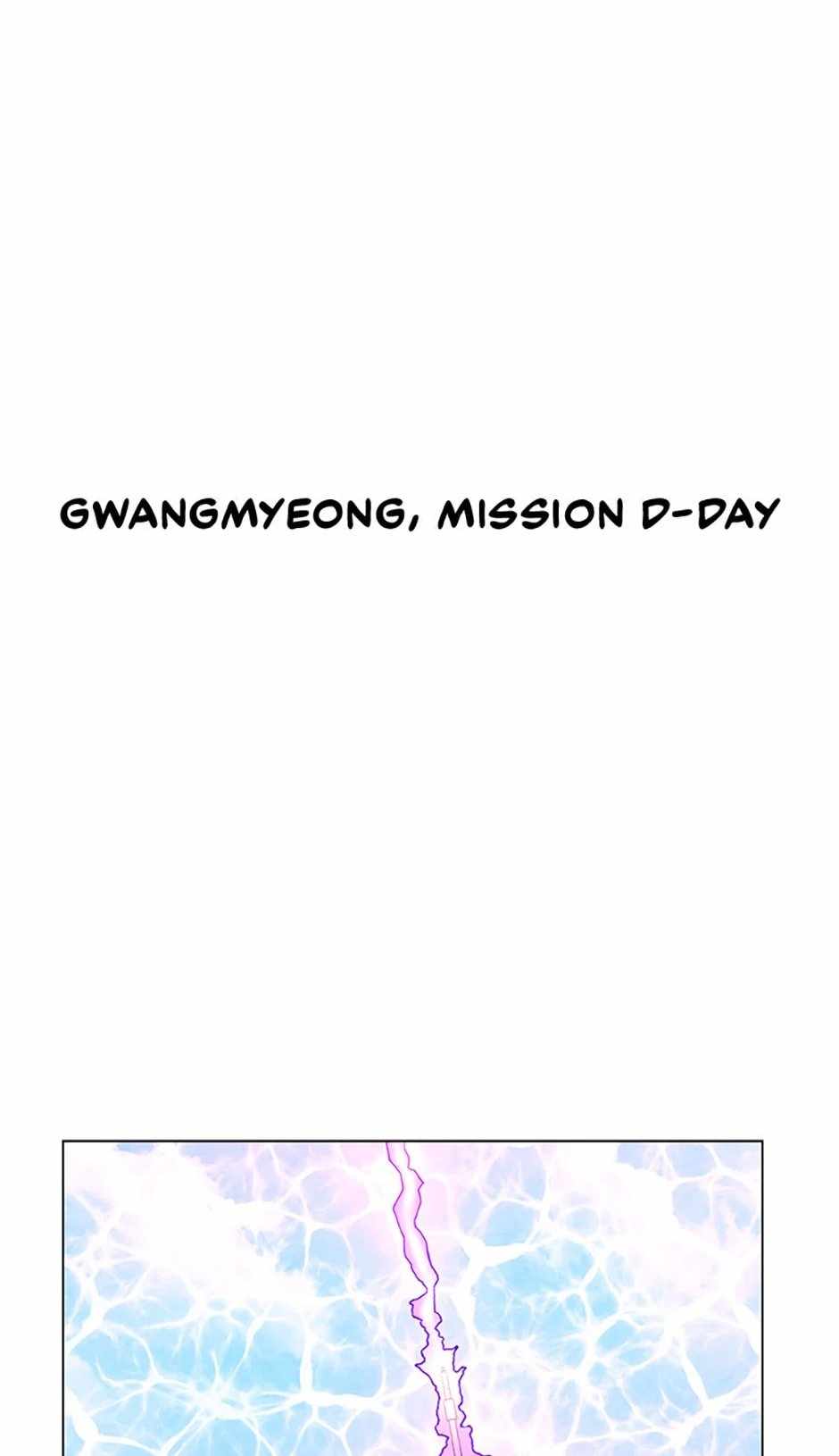 Carnivorous Hunter Chapter 96 - Page 77