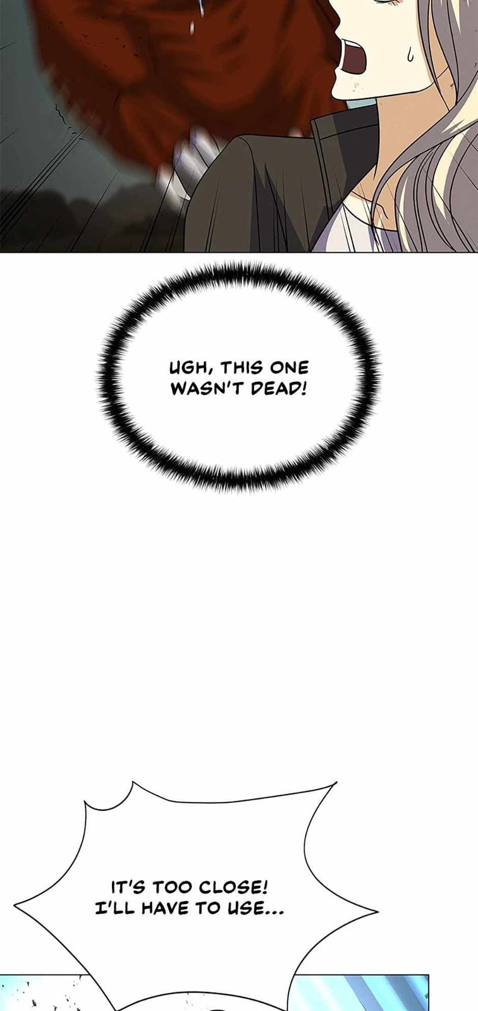 Carnivorous Hunter Chapter 99 - Page 87