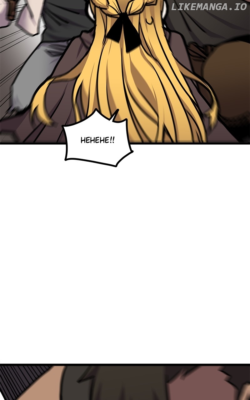 Carsearin Chapter 100 - Page 15