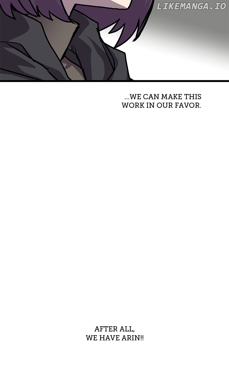 Carsearin Chapter 116 - Page 6