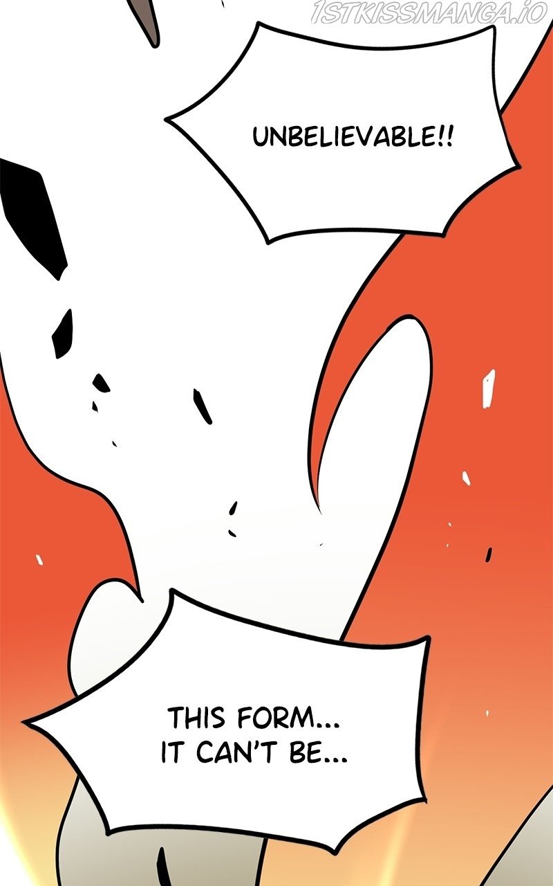 Carsearin Chapter 19 - Page 25