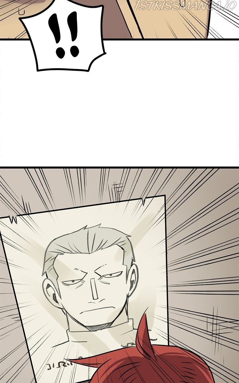Carsearin Chapter 24 - Page 27