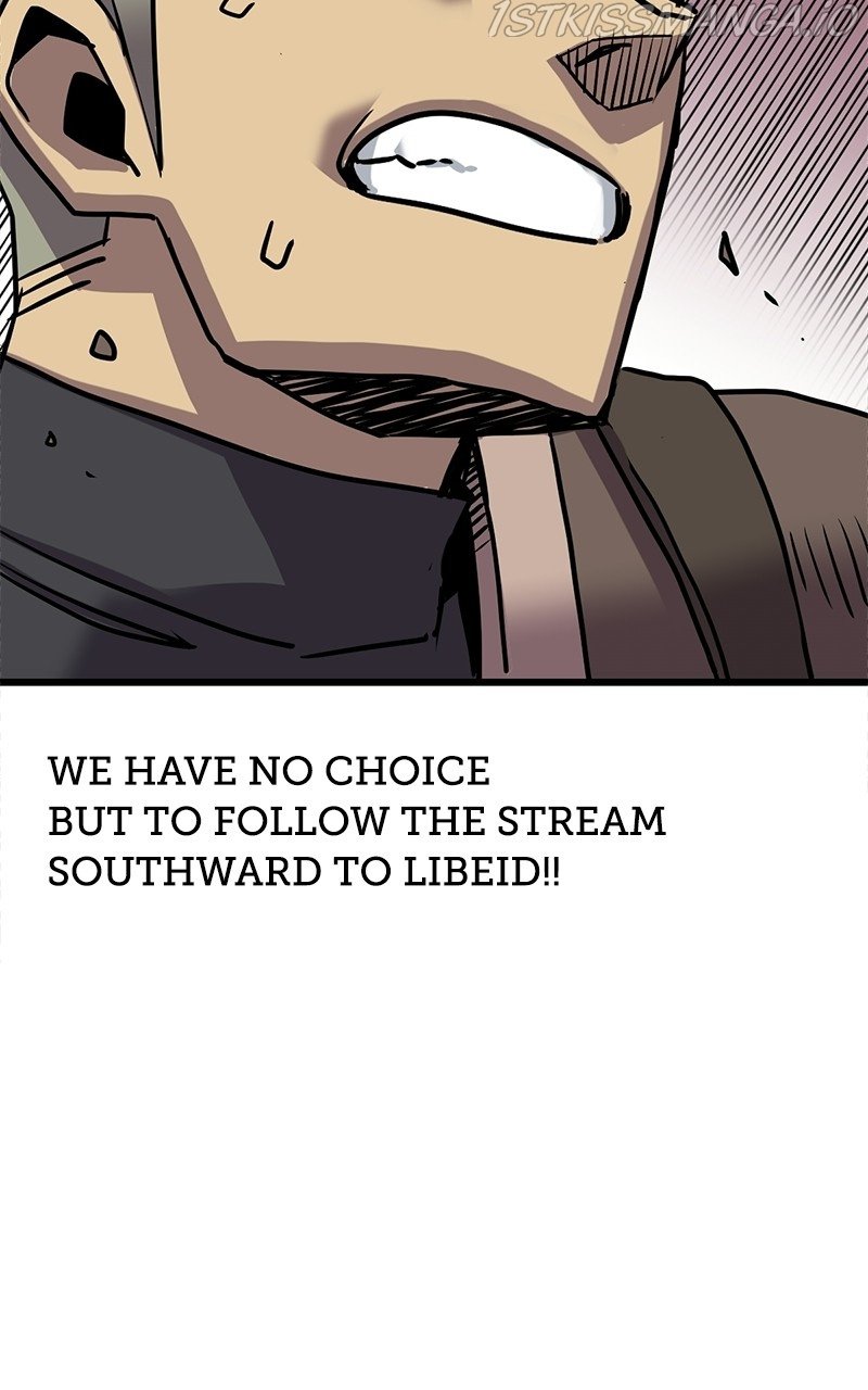 Carsearin Chapter 24 - Page 43