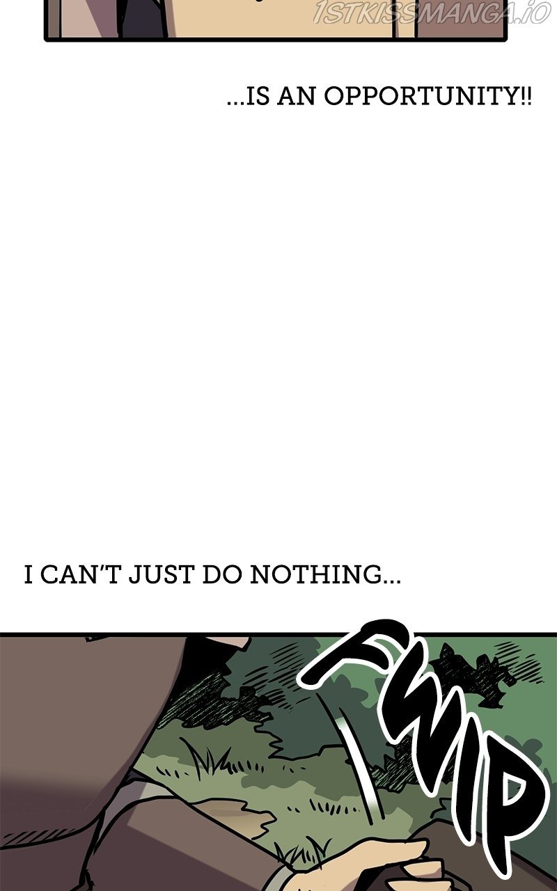 Carsearin Chapter 25 - Page 23