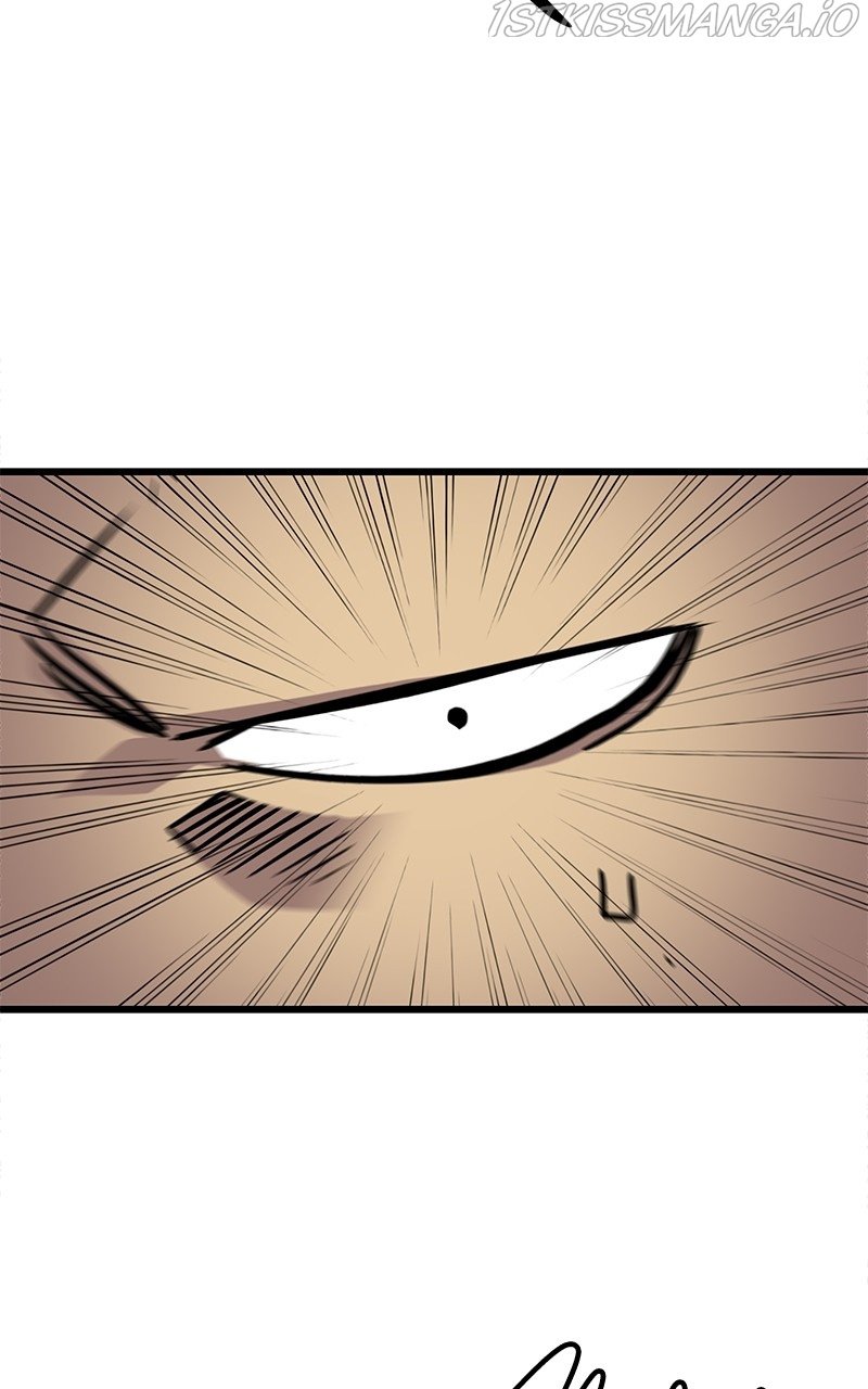 Carsearin Chapter 26 - Page 24