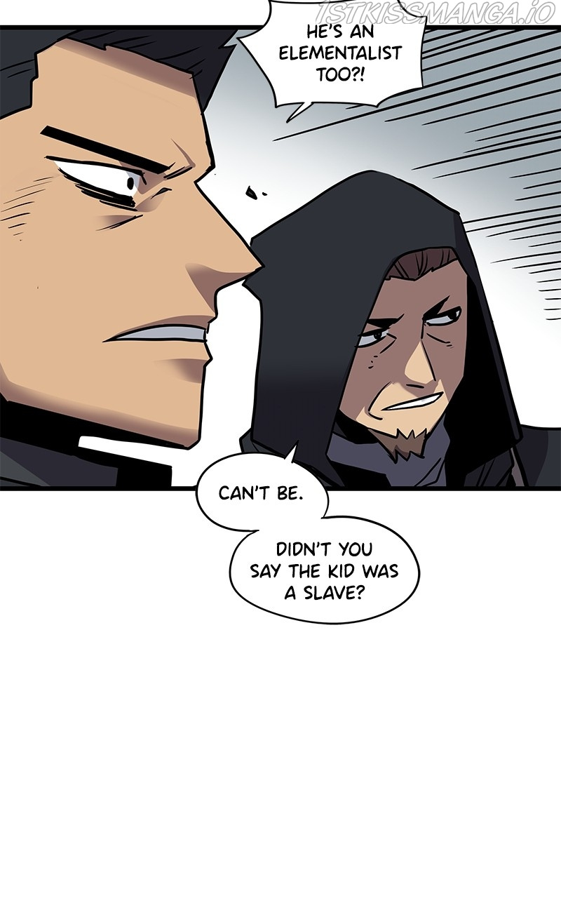 Carsearin Chapter 26 - Page 5