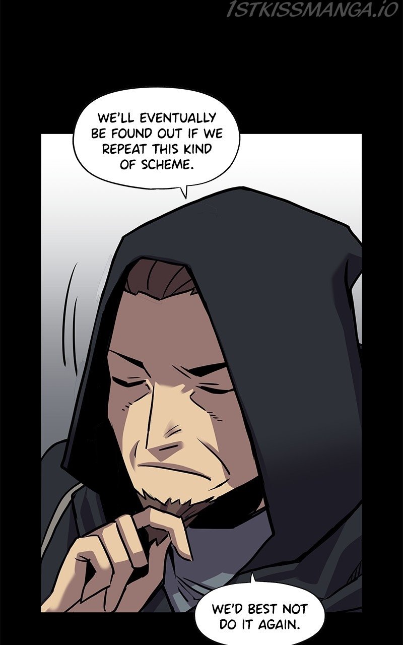 Carsearin Chapter 27 - Page 18