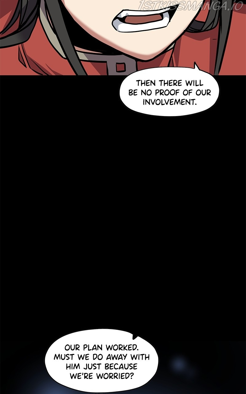 Carsearin Chapter 27 - Page 21