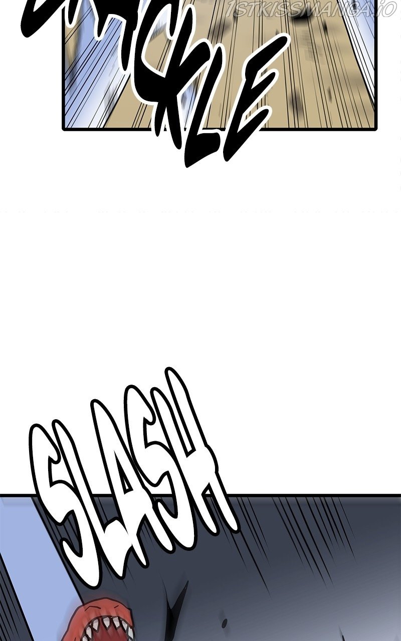Carsearin Chapter 29 - Page 59