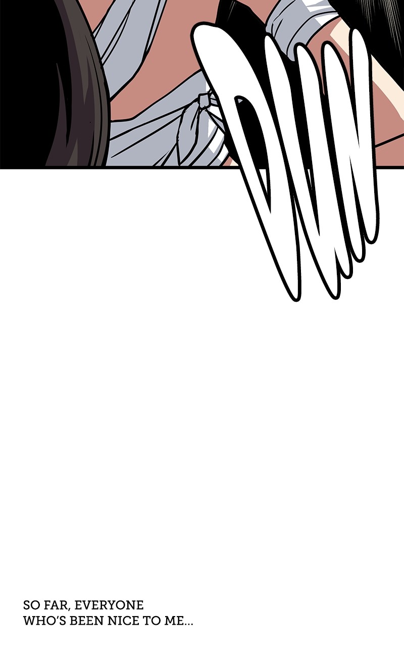 Carsearin Chapter 31 - Page 17