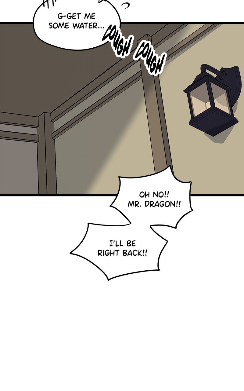 Carsearin Chapter 31 - Page 46