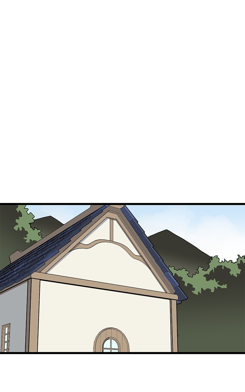 Carsearin Chapter 31 - Page 47