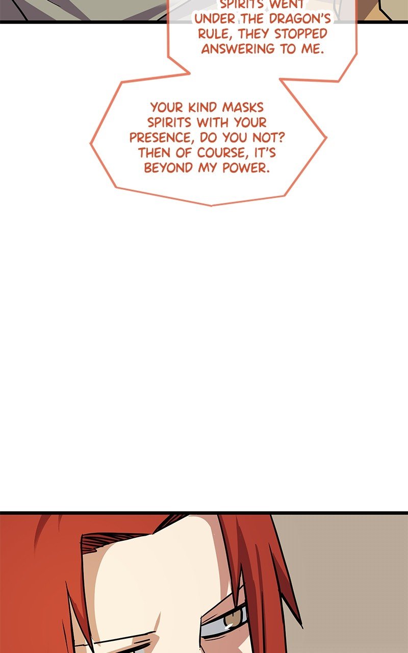Carsearin Chapter 32 - Page 19