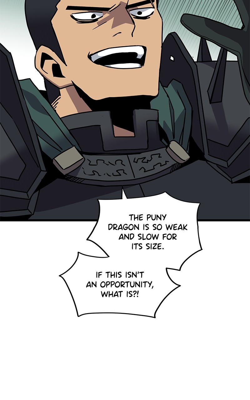Carsearin Chapter 32 - Page 51