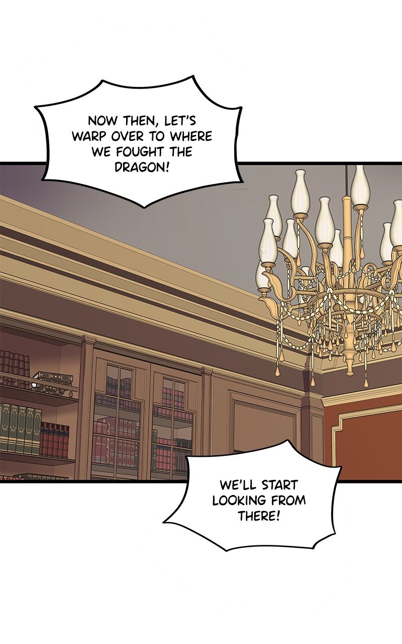 Carsearin Chapter 32 - Page 57
