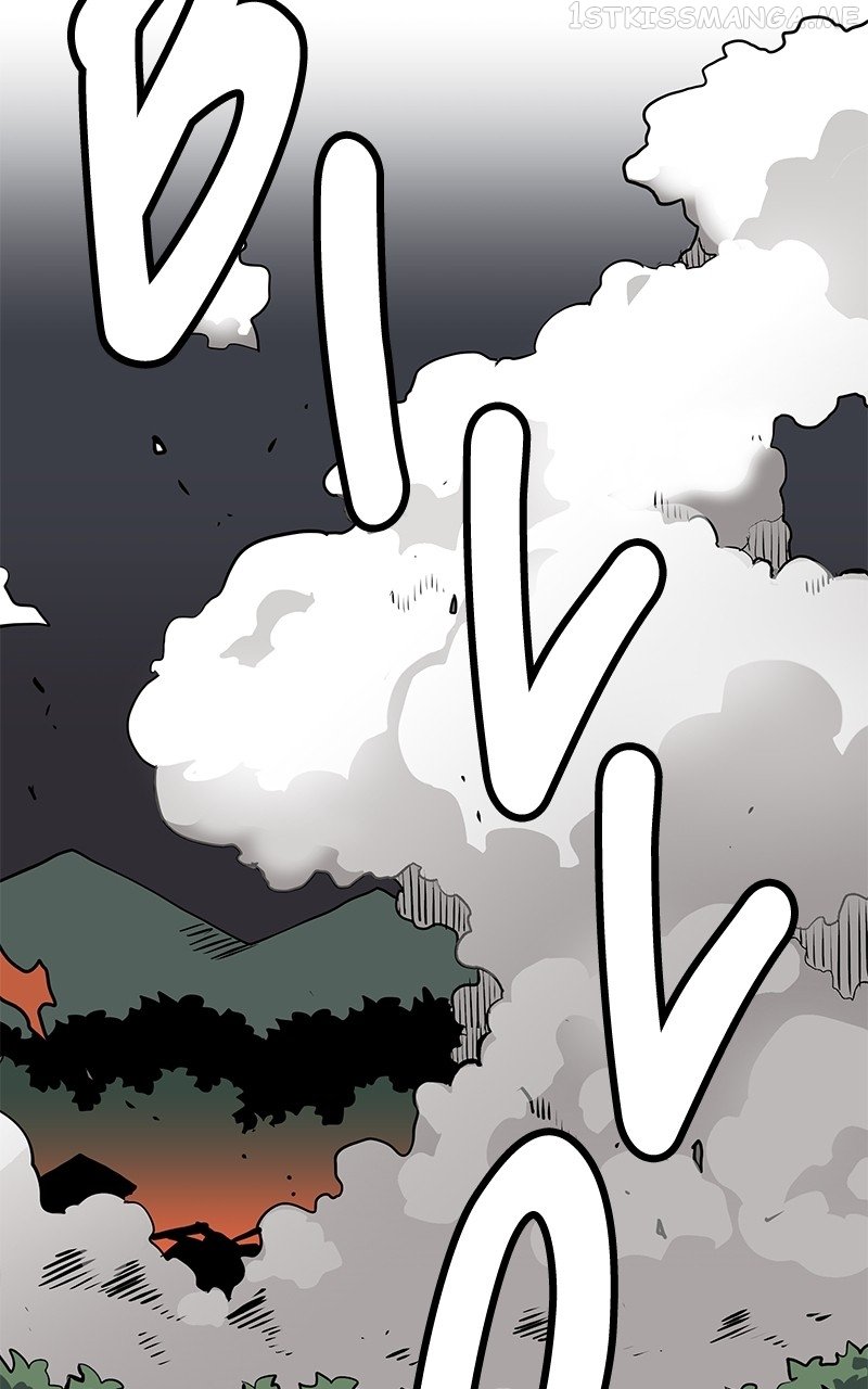 Carsearin Chapter 35 - Page 79