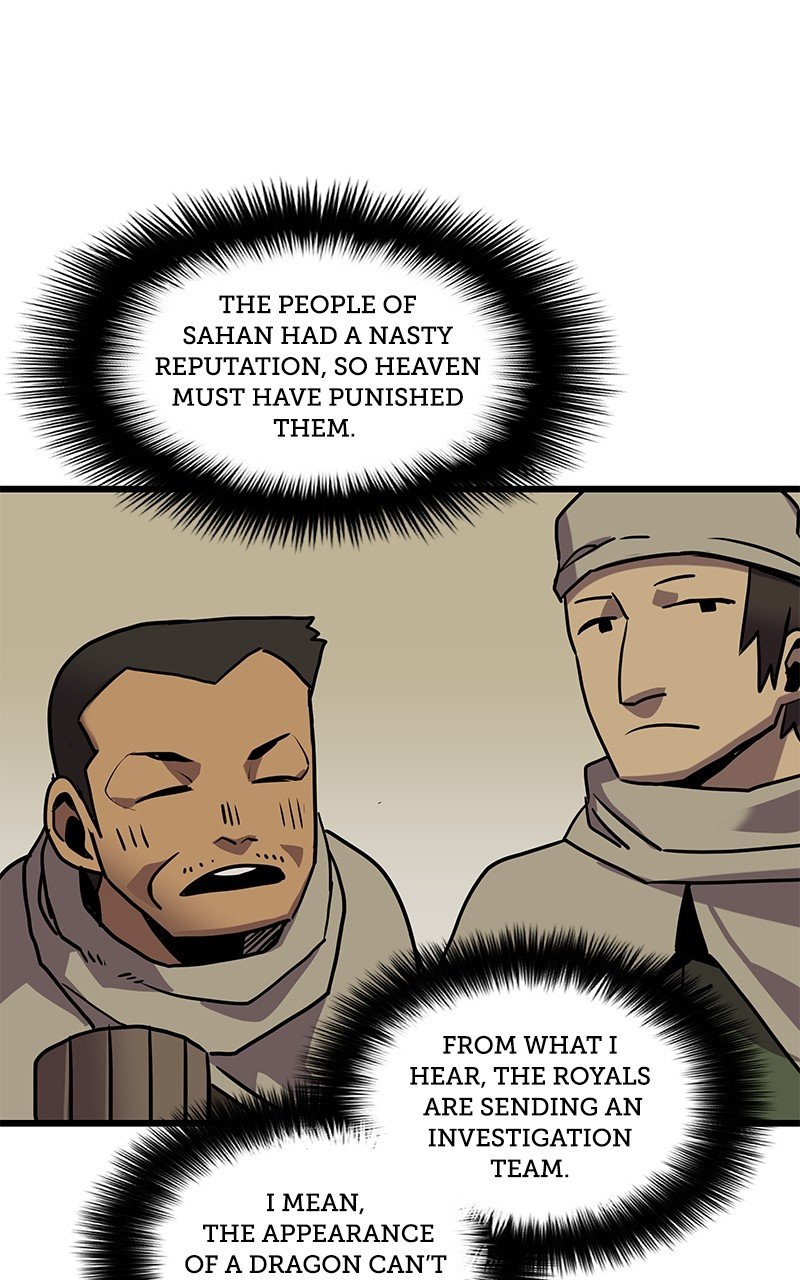 Carsearin Chapter 40 - Page 1