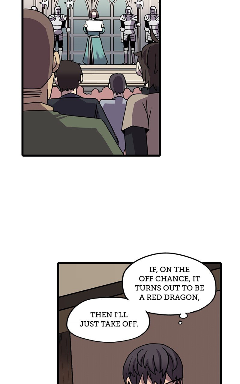 Carsearin Chapter 40 - Page 5