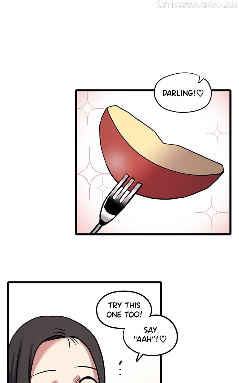 Carsearin Chapter 41 - Page 17