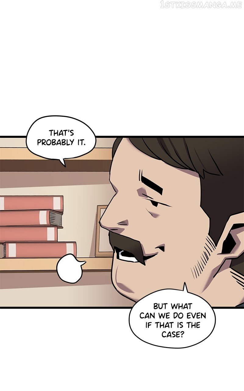 Carsearin Chapter 41 - Page 8