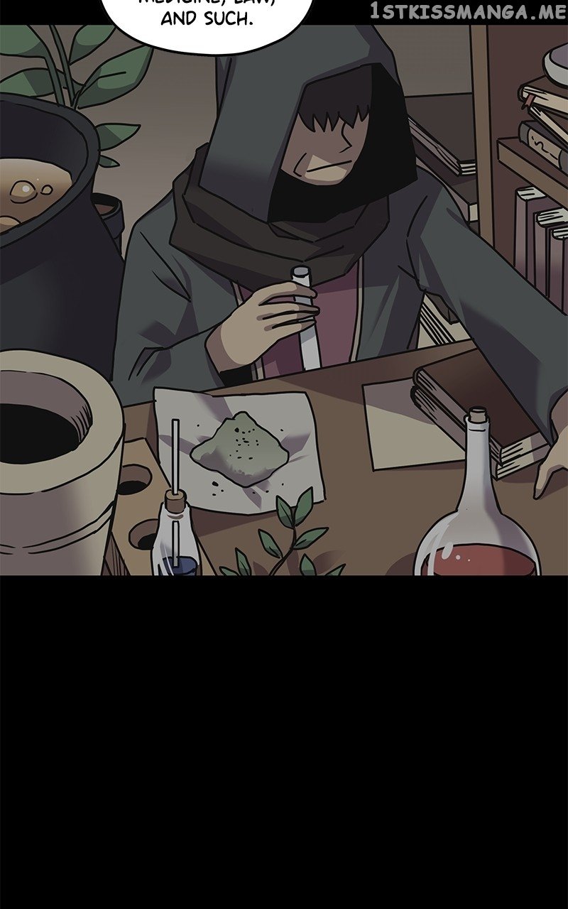 Carsearin Chapter 42 - Page 7