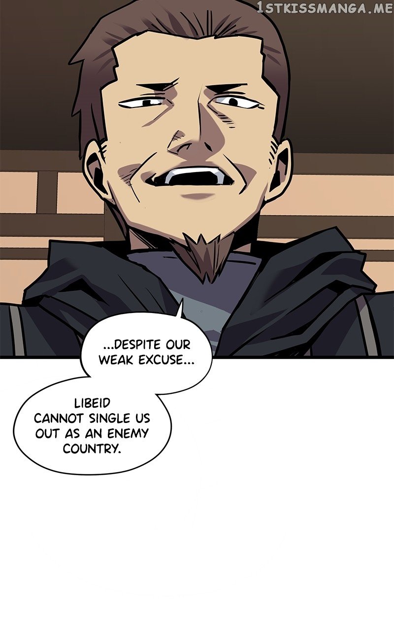 Carsearin Chapter 43 - Page 6