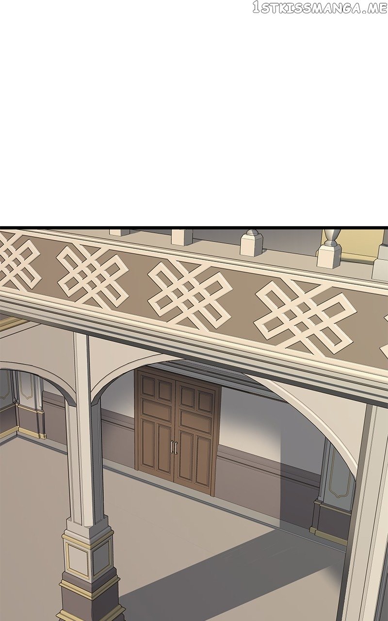 Carsearin Chapter 44 - Page 1