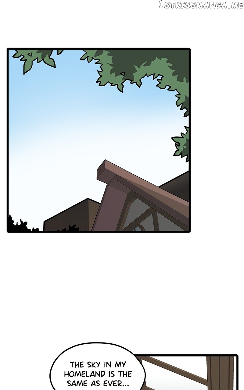 Carsearin Chapter 45 - Page 3
