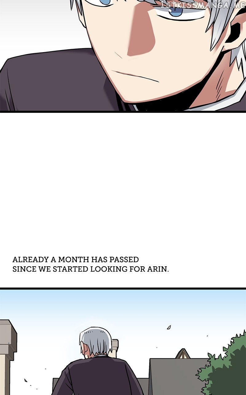 Carsearin Chapter 45 - Page 5