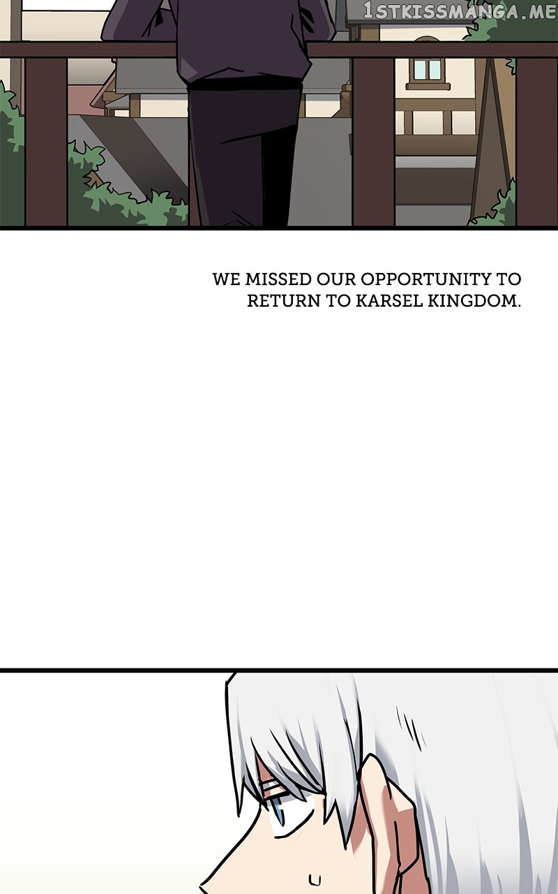 Carsearin Chapter 45 - Page 6